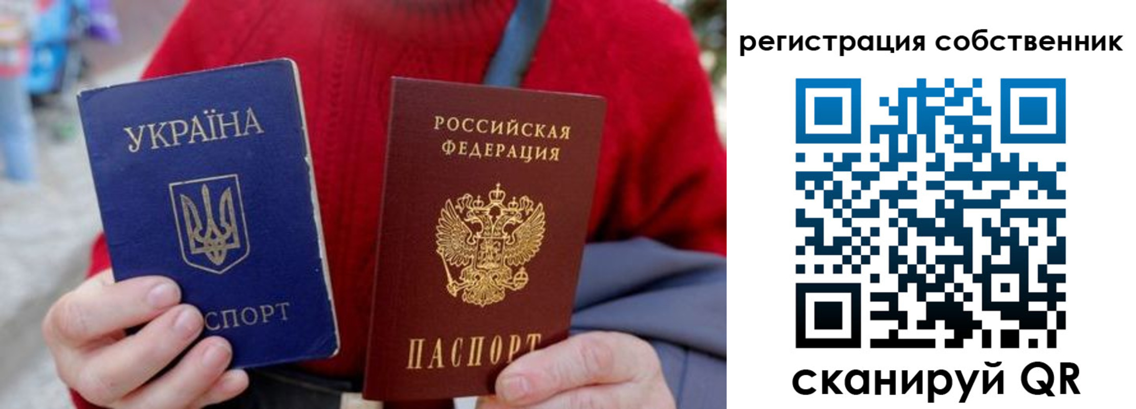 временная регистрация адрес в Набережных Челнах